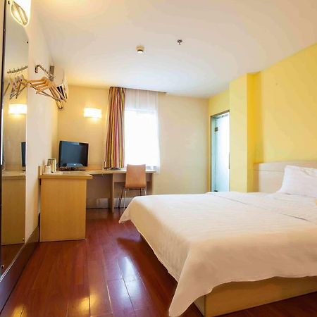7Days Inn Heyuan Cultrual Palace Renren Le ภายนอก รูปภาพ