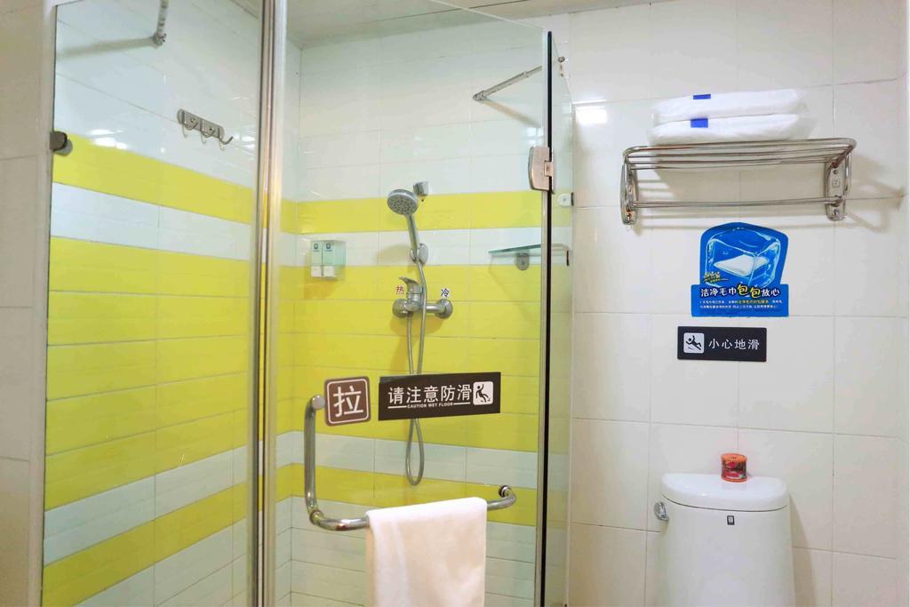 7Days Inn Heyuan Cultrual Palace Renren Le ห้อง รูปภาพ