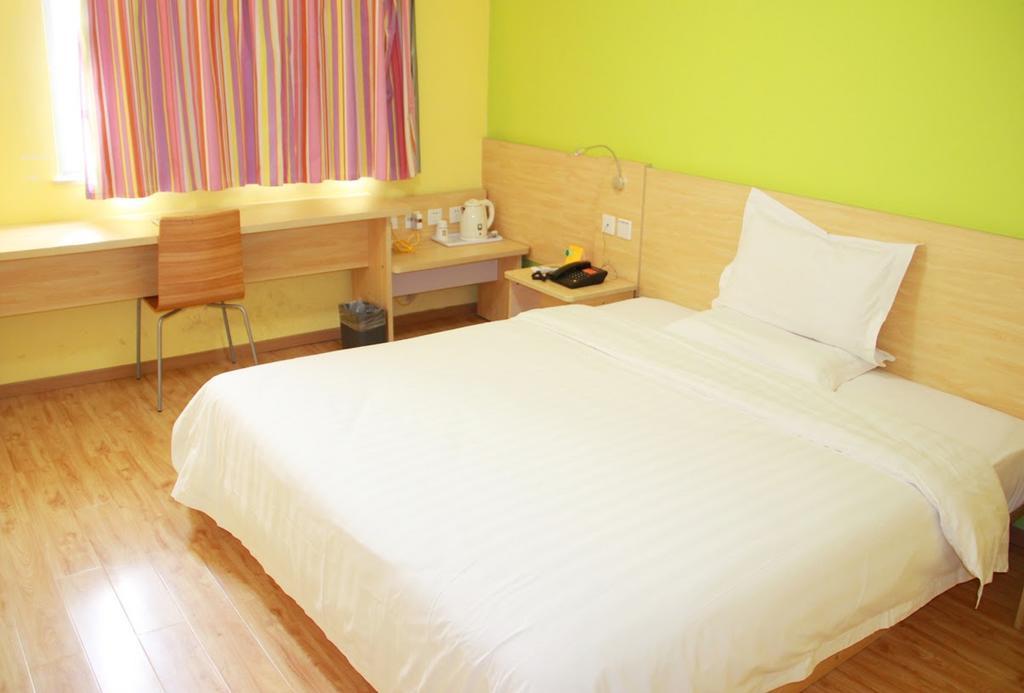 7Days Inn Heyuan Cultrual Palace Renren Le ภายนอก รูปภาพ