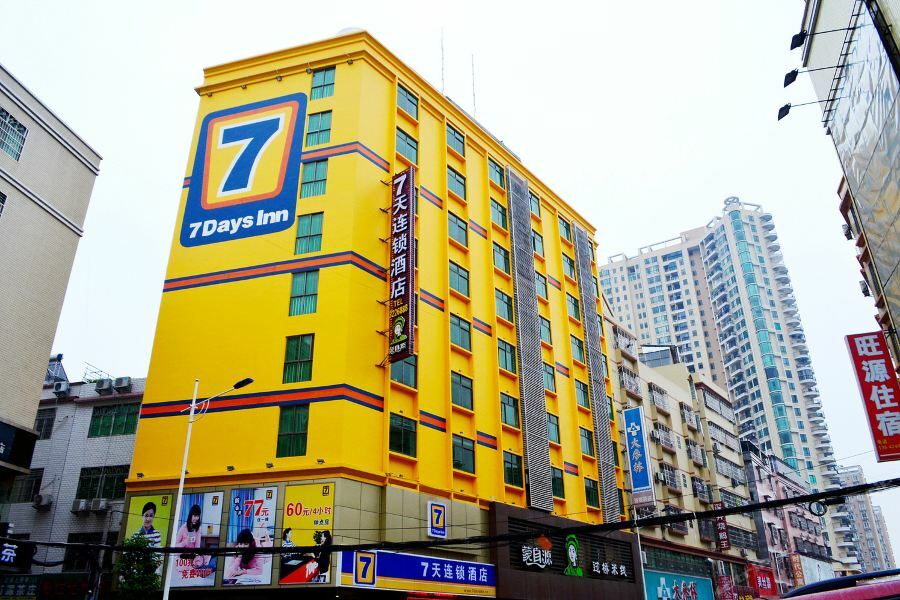 7Days Inn Heyuan Cultrual Palace Renren Le ภายนอก รูปภาพ