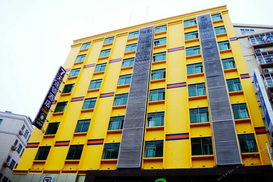 7Days Inn Heyuan Cultrual Palace Renren Le ภายนอก รูปภาพ